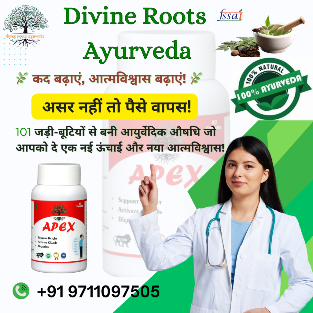 Divine Roots Ayurveda