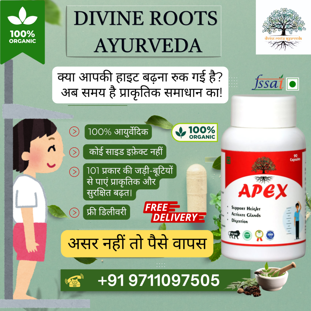 Divine Roots Ayurveda