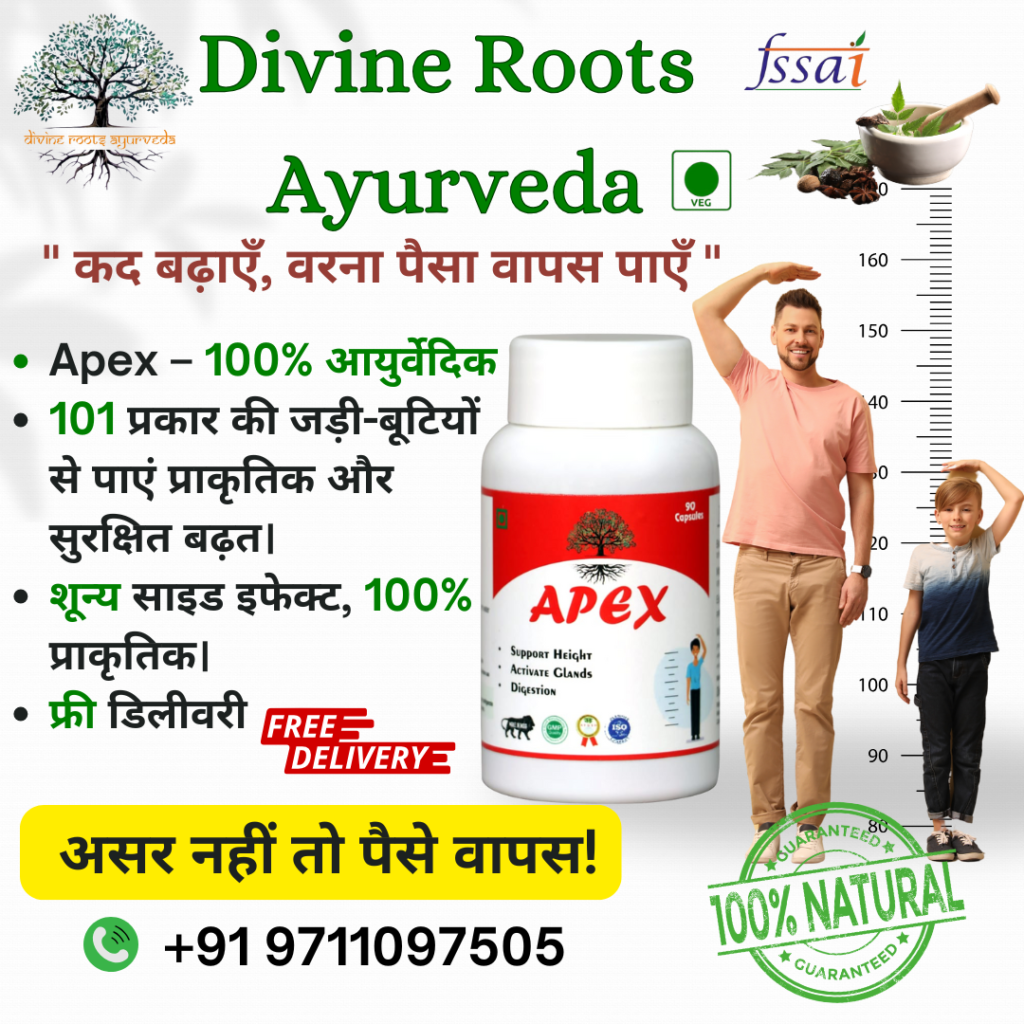 Divine Roots Ayurveda